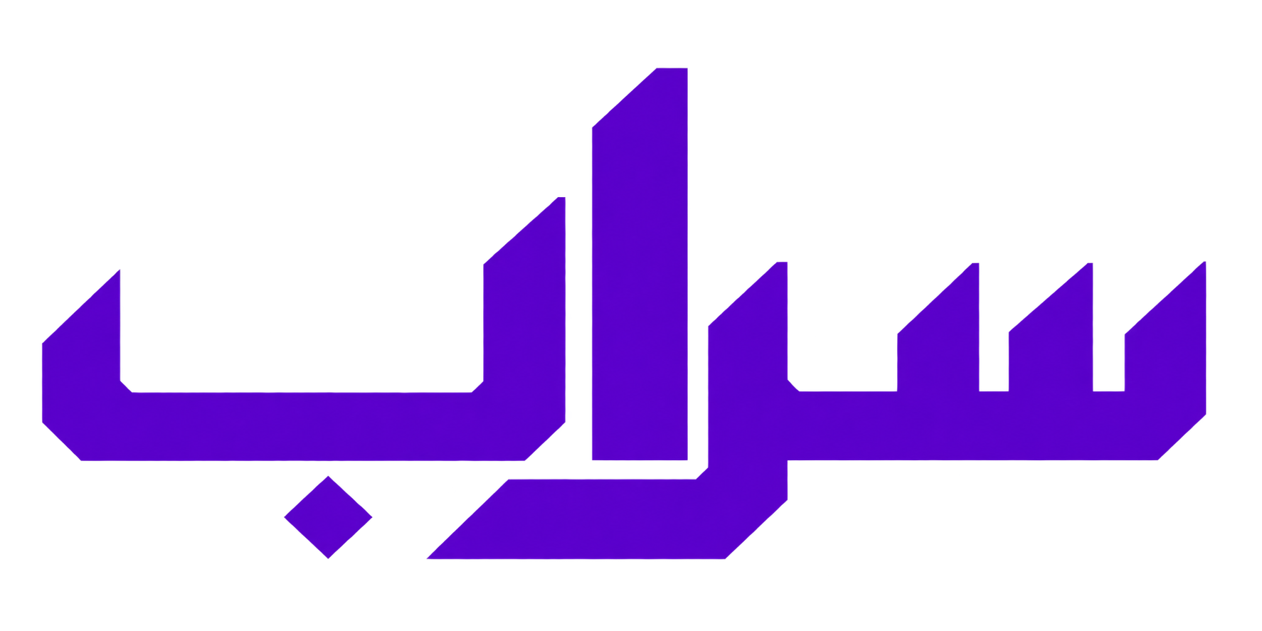 SARAB